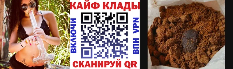 Каннабис Балашиха