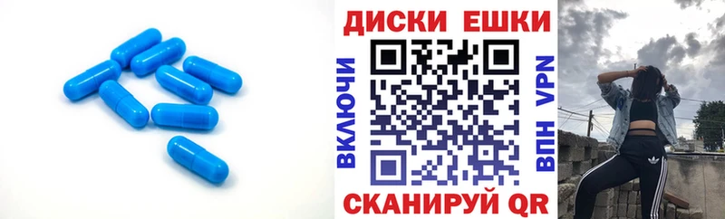 Ecstasy VHQ цены наркотик Балашиха
