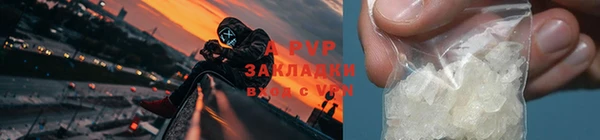 дмт Бронницы