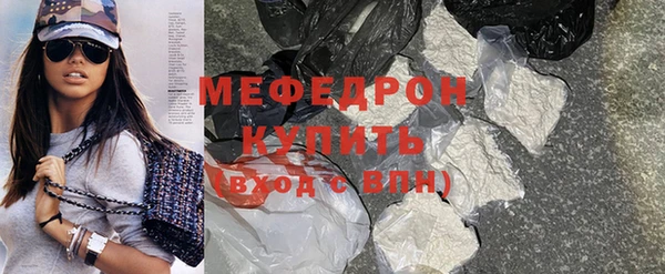 дмт Бронницы