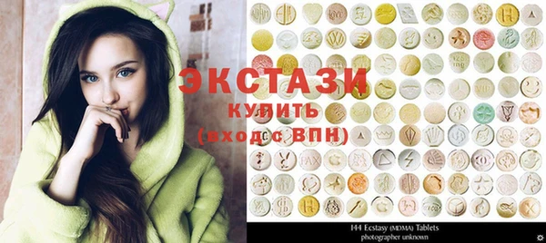 прущие грибы Бородино