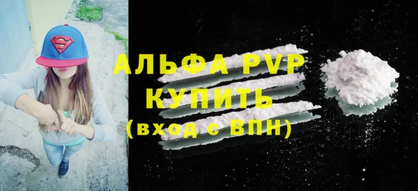 дмт Бронницы