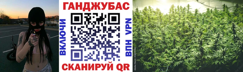 Марихуана индика  ОМГ ОМГ tor  Балашиха 
